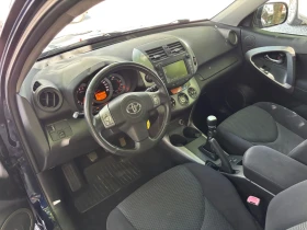 Toyota Rav4 2.2D4D-136k.s, снимка 7
