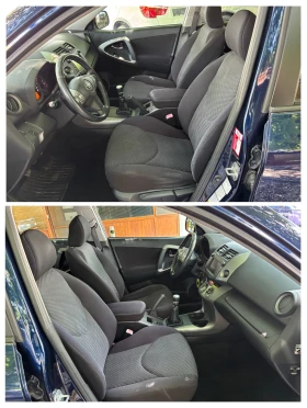 Toyota Rav4 2.2D4D-136k.s, снимка 8