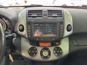 Toyota Rav4 2.2D4D-136k.s, снимка 11