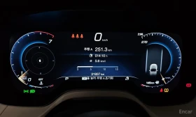 Maserati Grecale 2.0 AWD GT, снимка 8