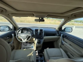 Обява за продажба на Honda Cr-v 2, 2 диз ~10 900 лв. - изображение 8