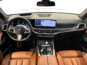 BMW X7 40d* M SPORT PRO* PANO* 360 CAM* HEAD-UP* H/K* - 176680 лв. - 42802259 | Car24.bg