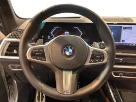 BMW X7 40d* M SPORT PRO* PANO* 360 CAM* HEAD-UP* H/K* , снимка 6