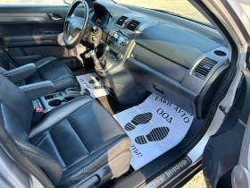 Honda Cr-v 2.2 d - 12999 лв. - 71832610 16
