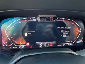 BMW X5 xDrive40i 6 1 МЕСТА - 107800 лв. - 97120313 7