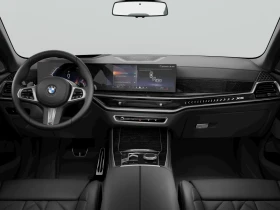 BMW X5 xDrive40i - 169000 лв. / 86408.33 € - 23598198 10