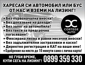 Mercedes-Benz GLK 220CDI 4Matic AUTOMAT  | Mobile.bg    2