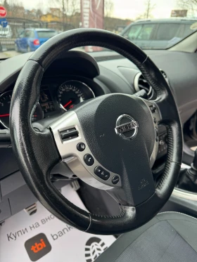 Nissan Qashqai 1.5DCI НОВ ВНОС  - 5400 € / 10561.48 лв. - 56976682 10