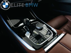 BMW X5 xDrive40i/��� ������������ ������!/������/HK/HUD.. | Mobile.bg � ����� ������ 15