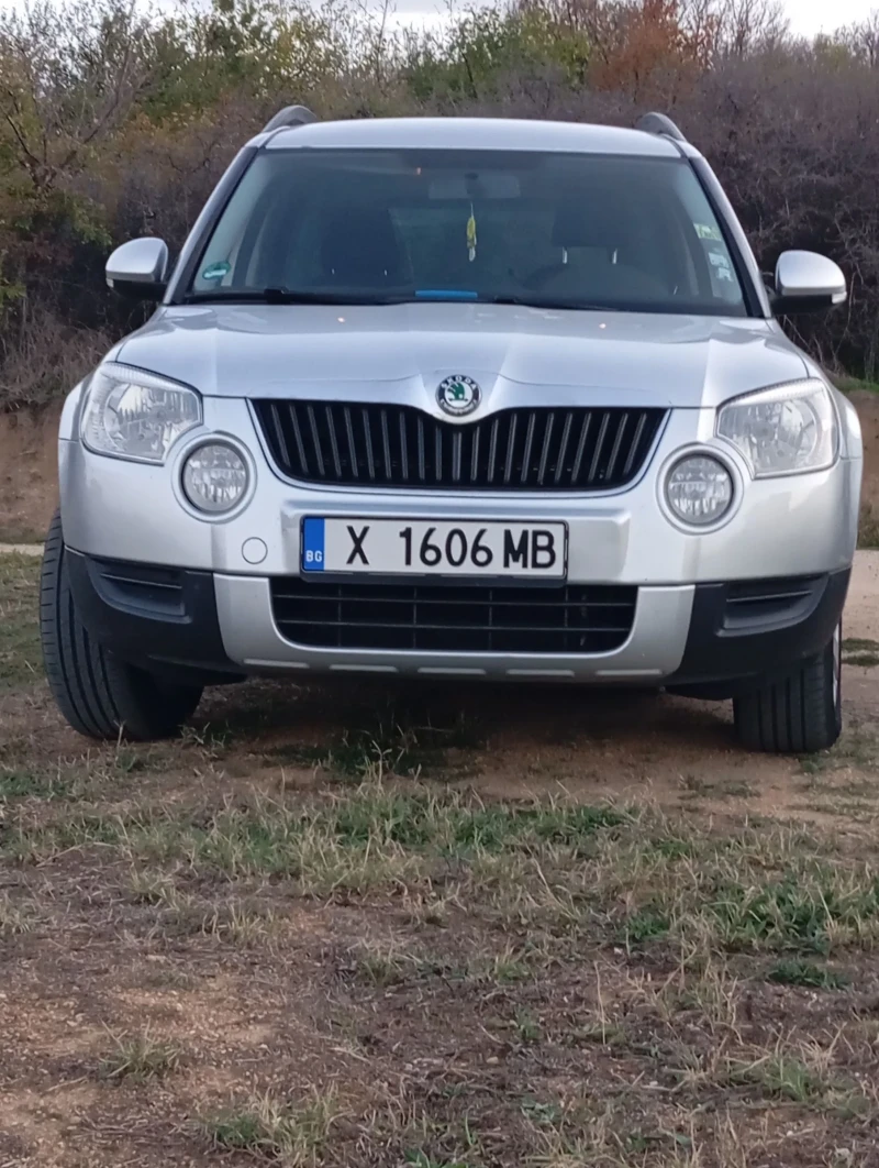 Skoda Yeti 4х4, снимка 13 - Автомобили и джипове - 47367201