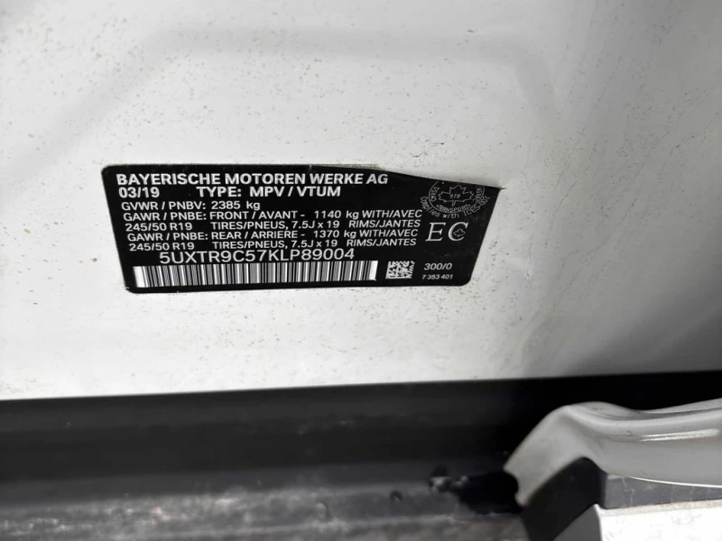 BMW X3 * xDrive30i * CARFAX * БЕЗ ПЪРВОНАЧАЛНА ВНОСКА, снимка 11 - Автомобили и джипове - 53150311