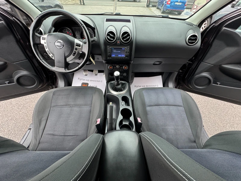 Nissan Qashqai 1.5DCI НОВ ВНОС , снимка 9 - Автомобили и джипове - 53430006