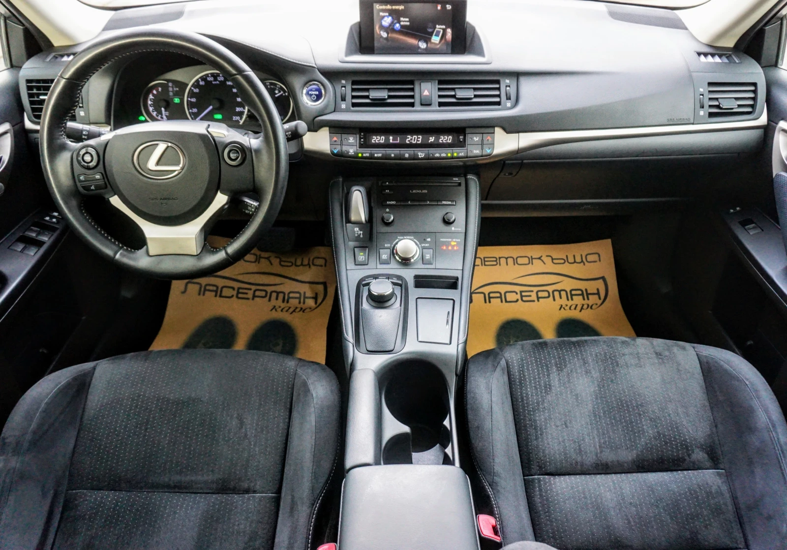 Lexus CT 200h 1.8HYBRID FACE LIFT EXECUTIVE CVT  - изображение 9