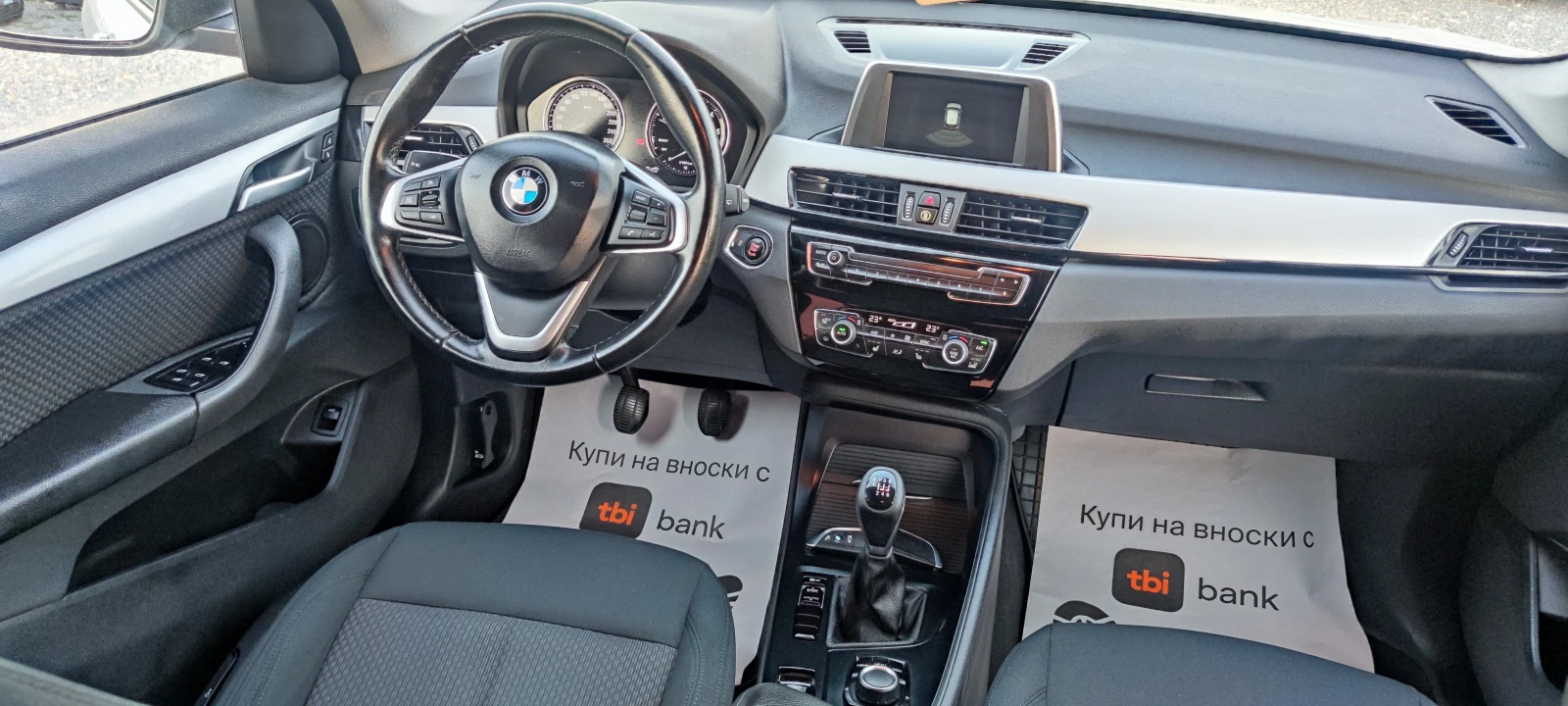BMW X1 2.0D - изображение 7
