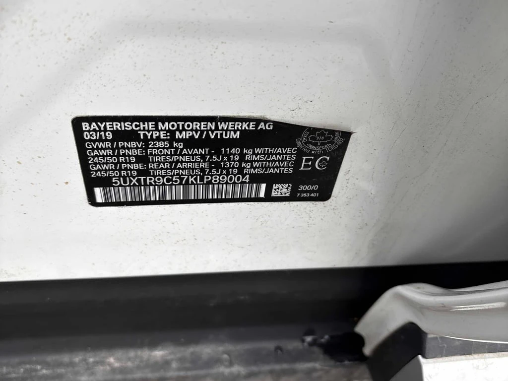 BMW X3 * xDrive30i * CARFAX * ��� ������������ ������ | Mobile.bg � ����������� 11