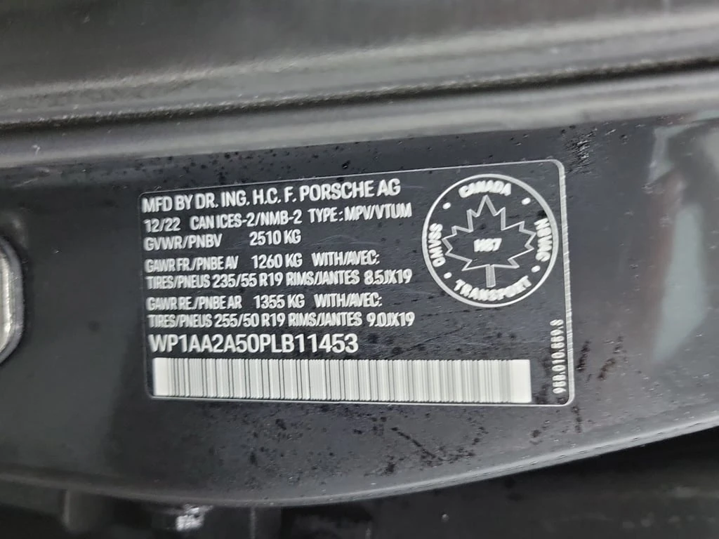 Porsche Macan AWD * CARFAX * ��������* ��������� | Mobile.bg � ����������� 15