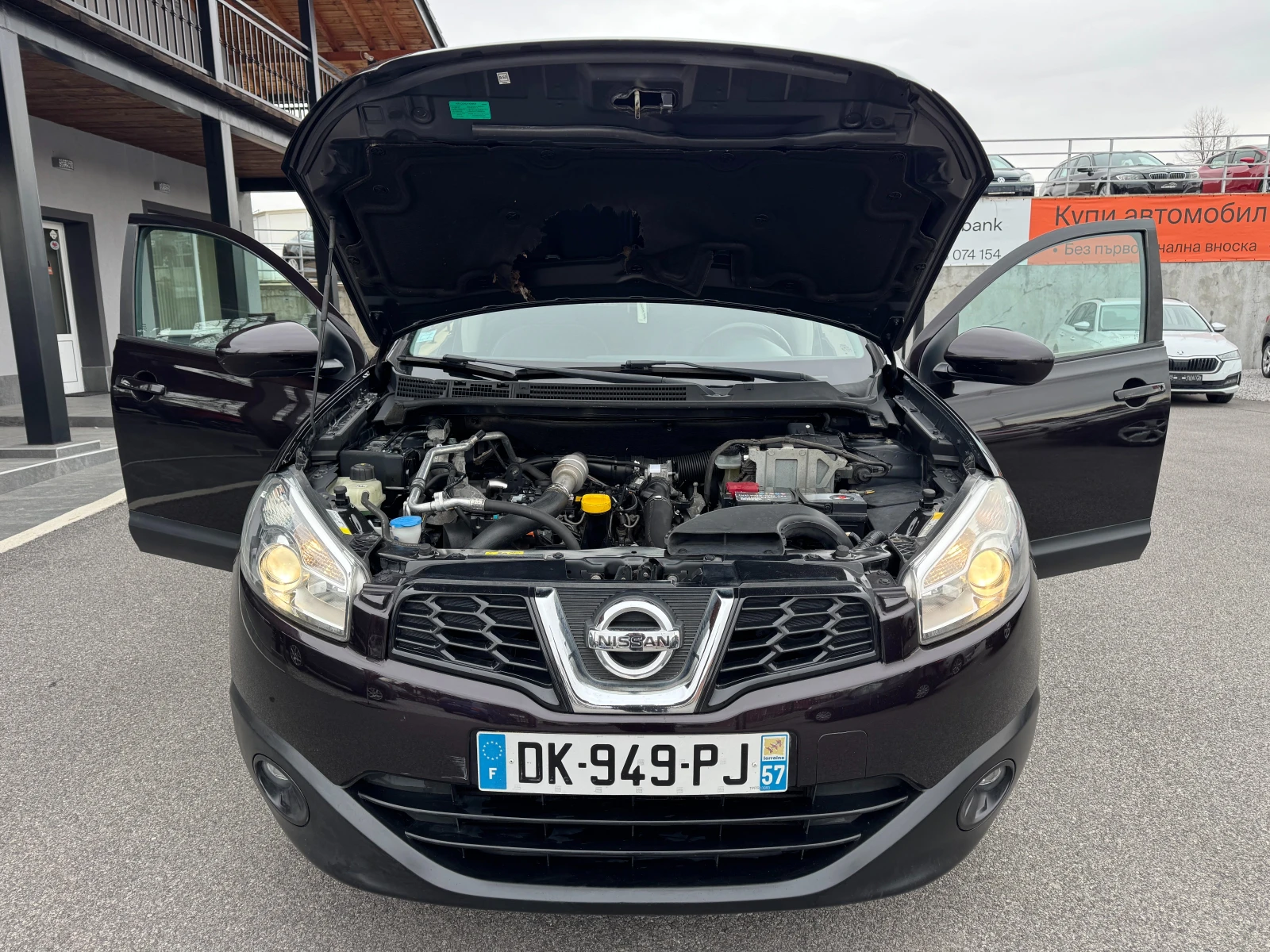 Nissan Qashqai 1.5DCI ��� ����  | Mobile.bg � ����������� 13
