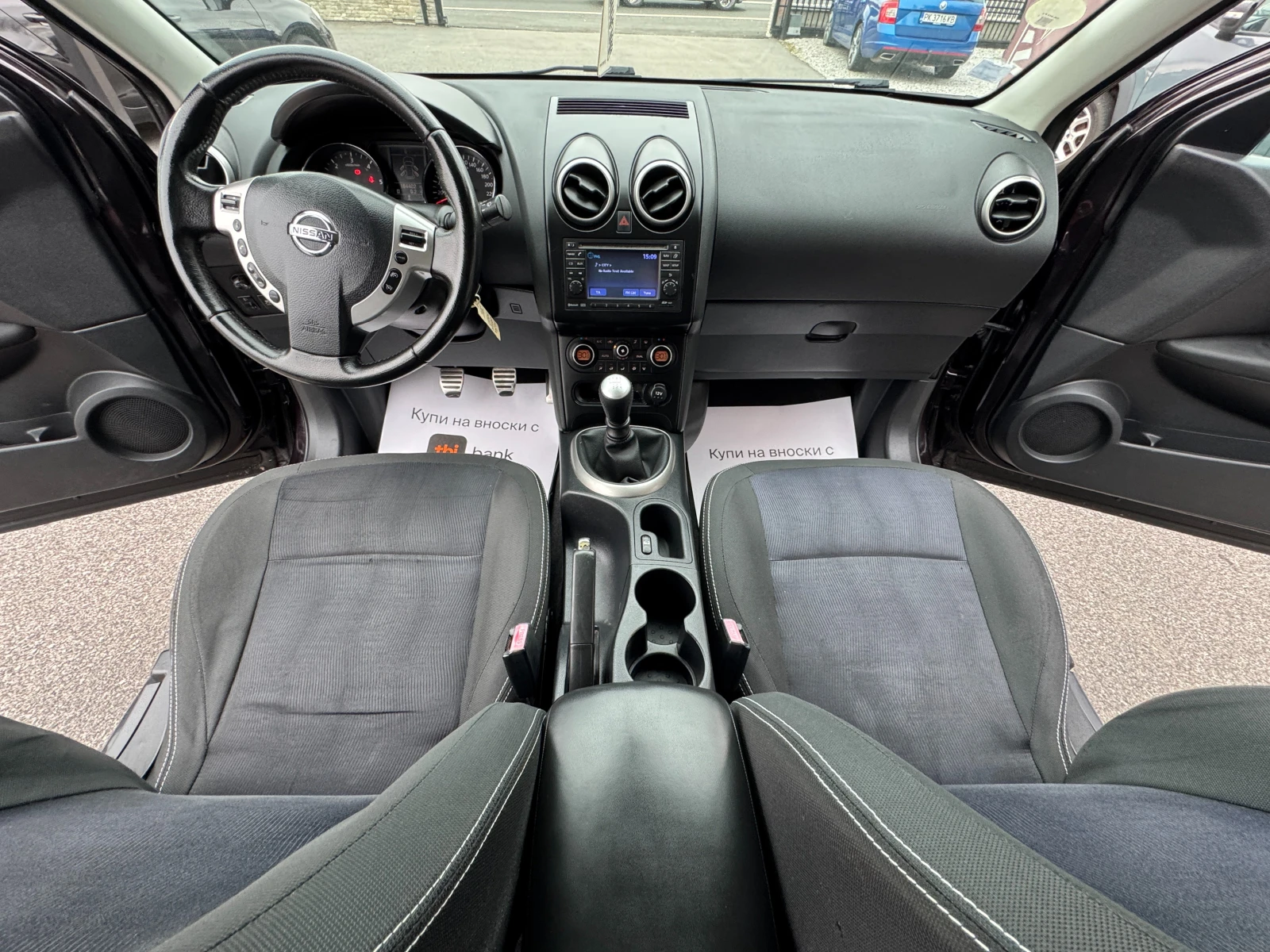 Nissan Qashqai 1.5DCI НОВ ВНОС  - изображение 9