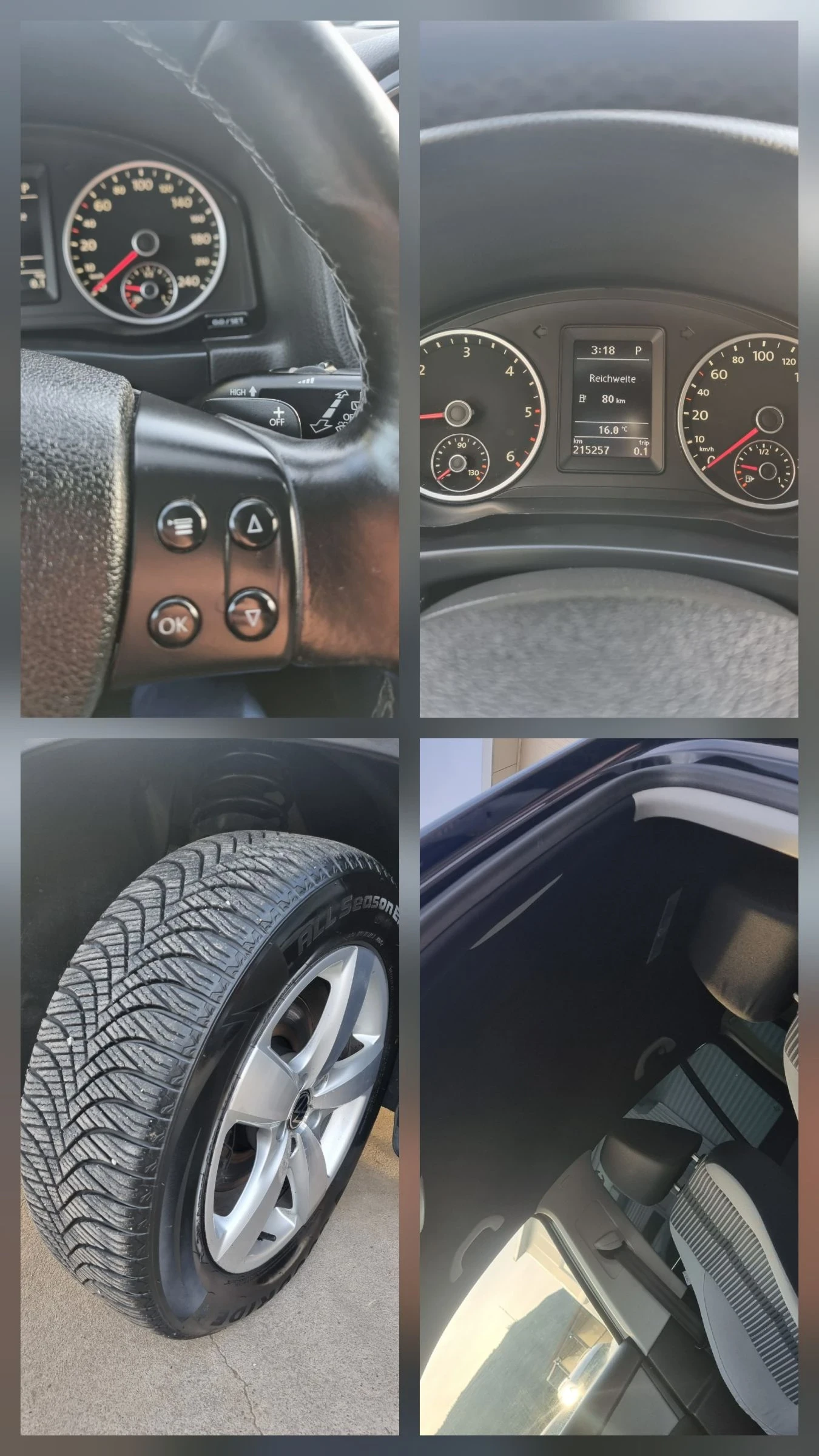 VW Tiguan 2.0tdi 140к.с 4x4 DSG Автомат, снимка 16 - Автомобили и джипове - 53824211