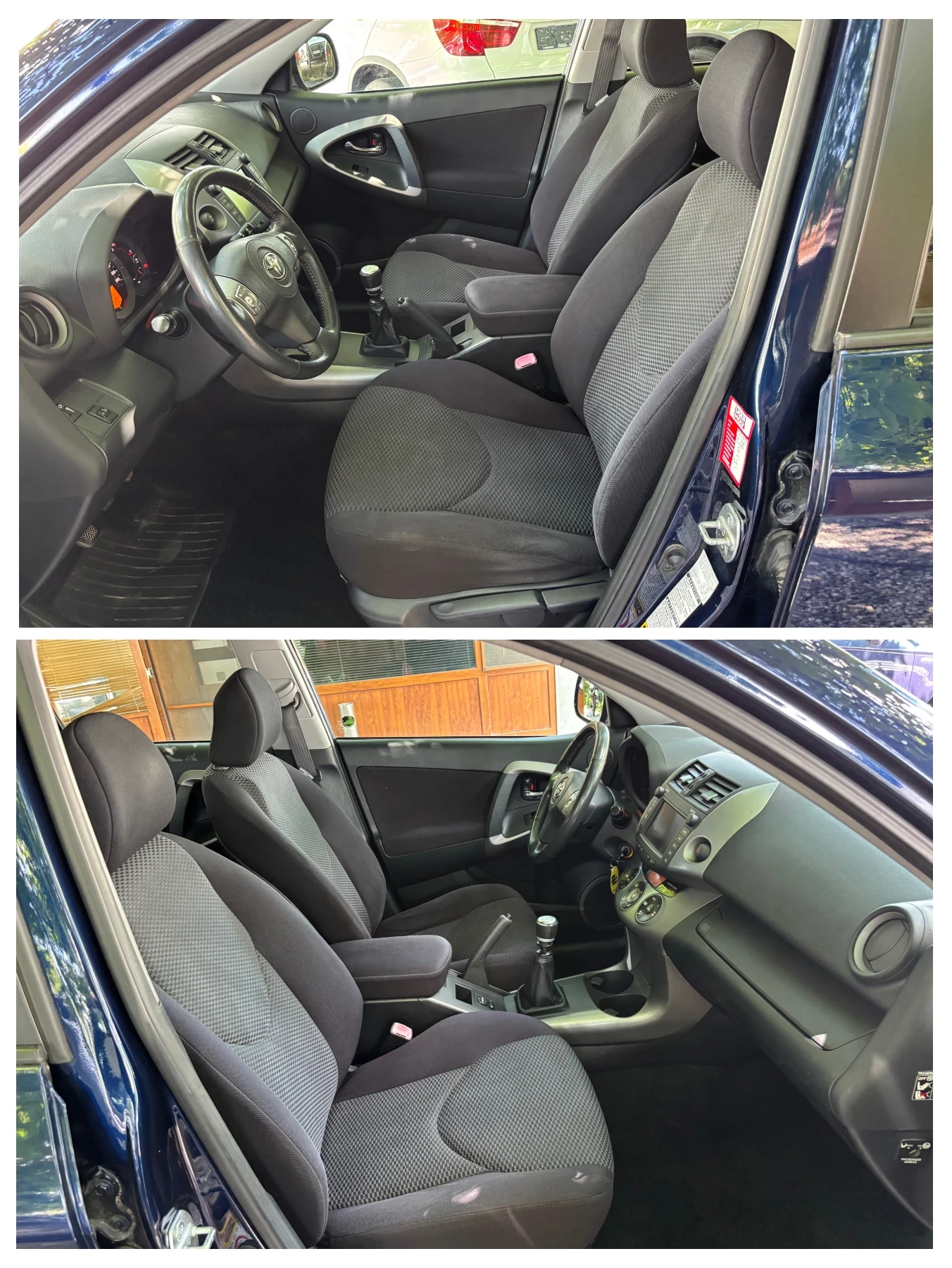 Toyota Rav4 2.2D4D-136k.s, снимка 8 - Автомобили и джипове - 54987387