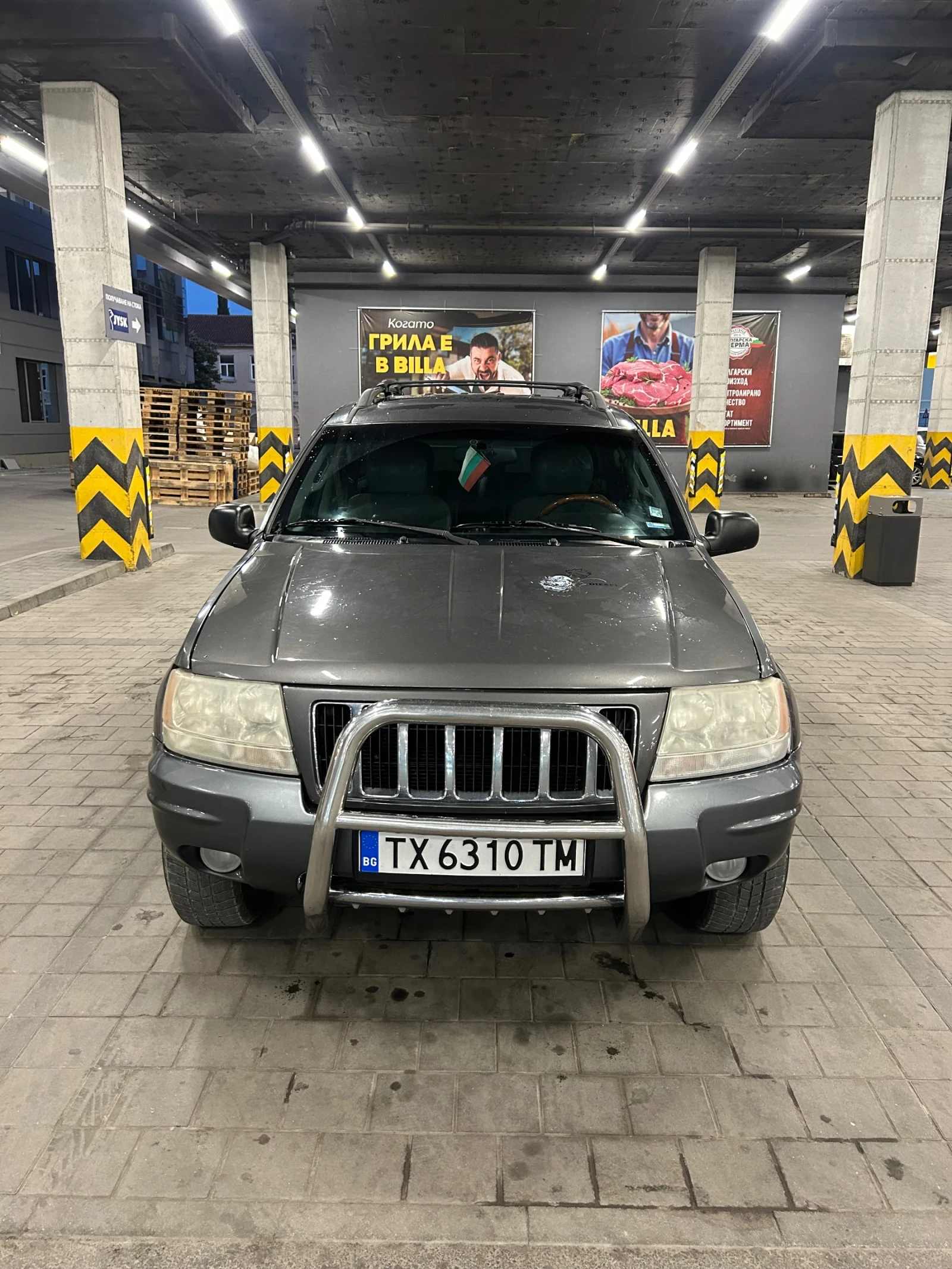 Jeep Grand cherokee 2.7