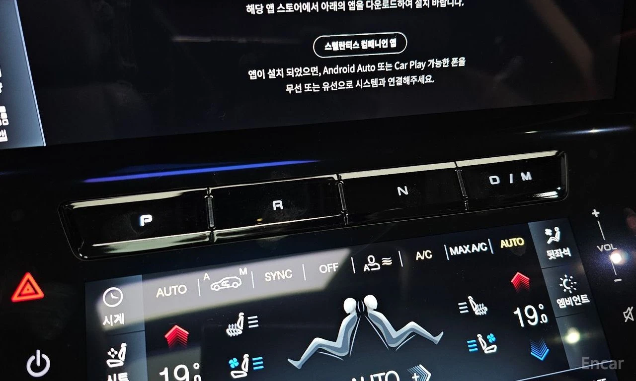 Maserati Grecale 2.0 AWD GT | Mobile.bg � ����������� 9