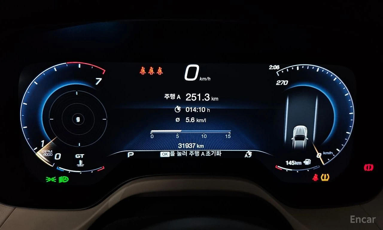 Maserati Grecale 2.0 AWD GT | Mobile.bg � ����������� 8