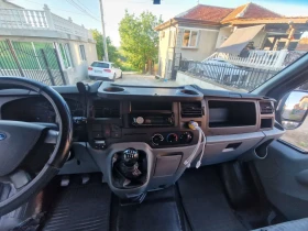 Ford Transit 2.2l TDCi T300, снимка 8