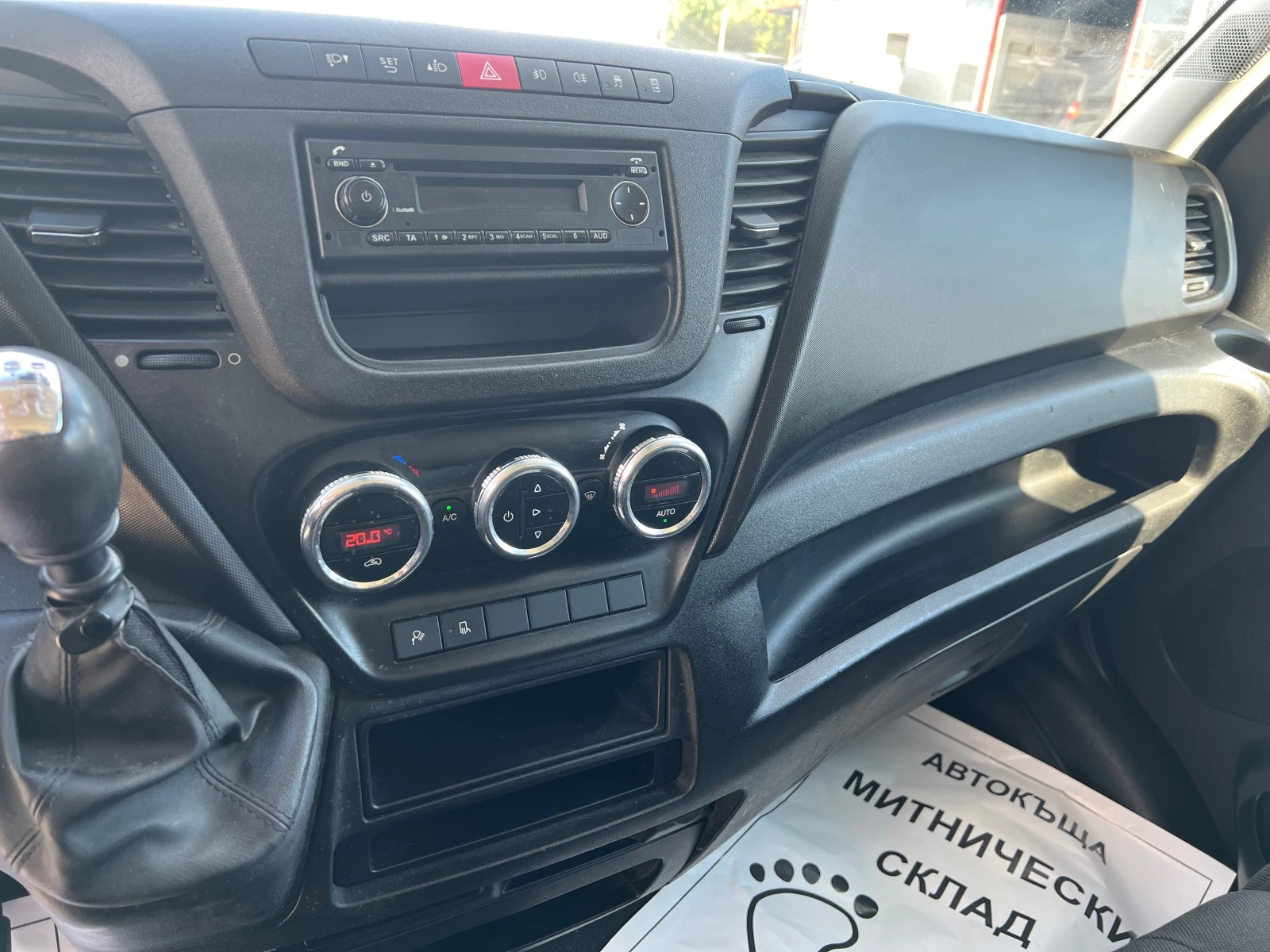 Iveco 35s15, снимка 7 - Бусове и автобуси - 54125962