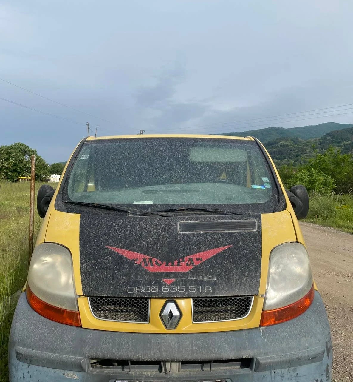 Renault Trafic