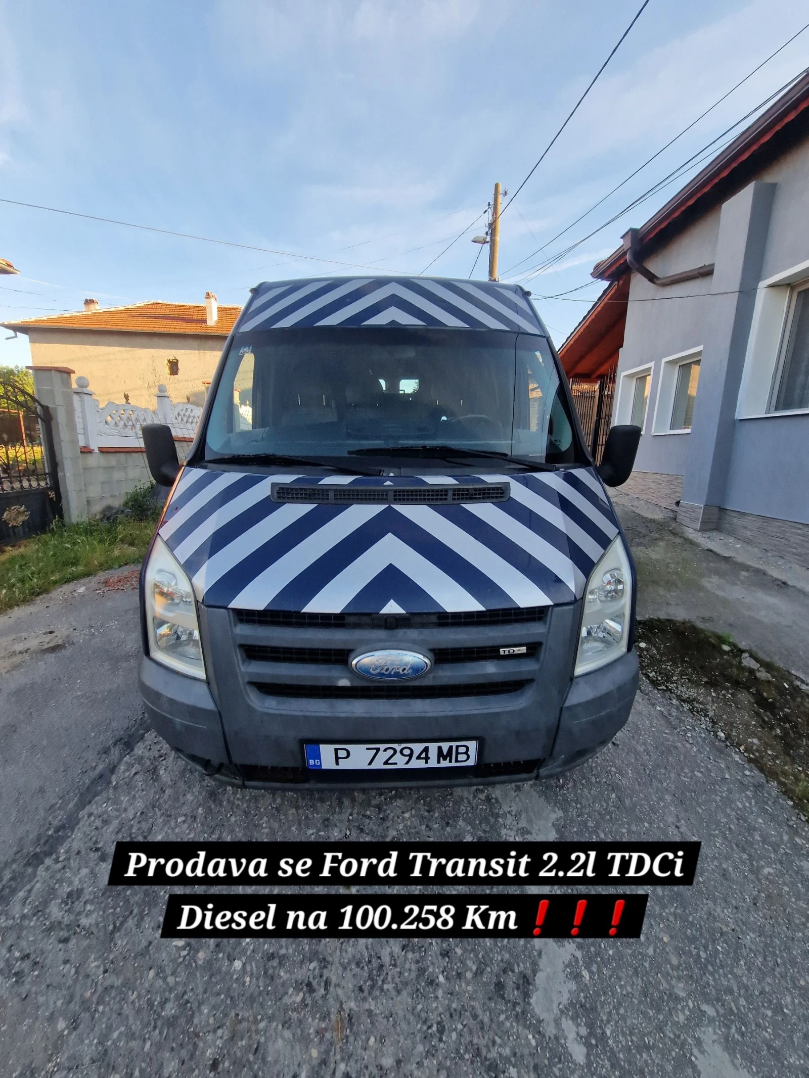 Ford Transit 2.2l TDCi T300
