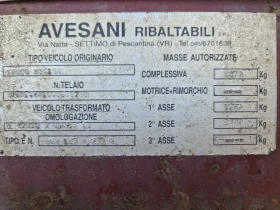 Iveco 35c13  !!! 3, 5 . | Mobile.bg    12