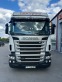 Обява за продажба на Scania R 420 ~41 998 лв. - изображение 1