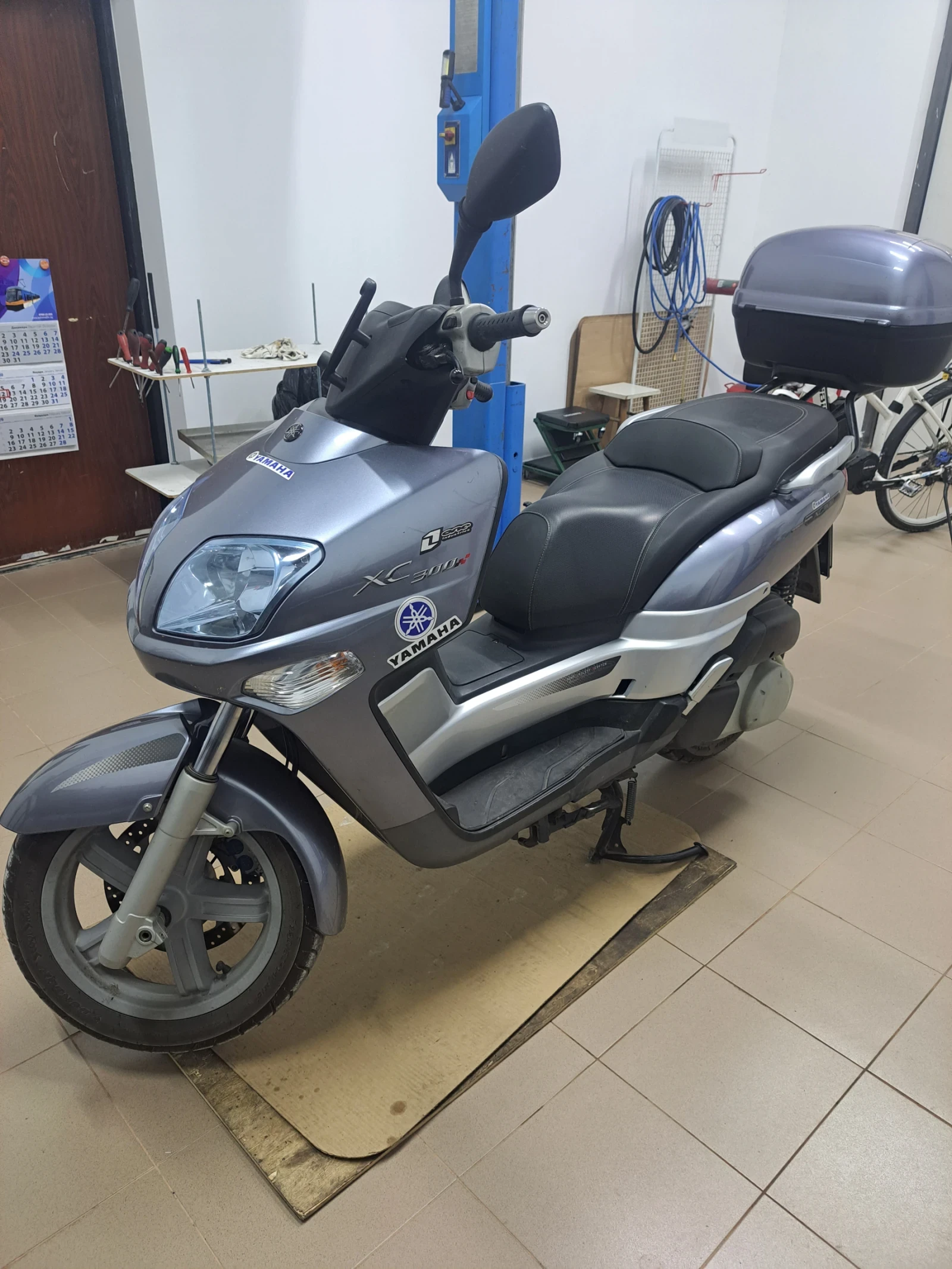 Yamaha XC