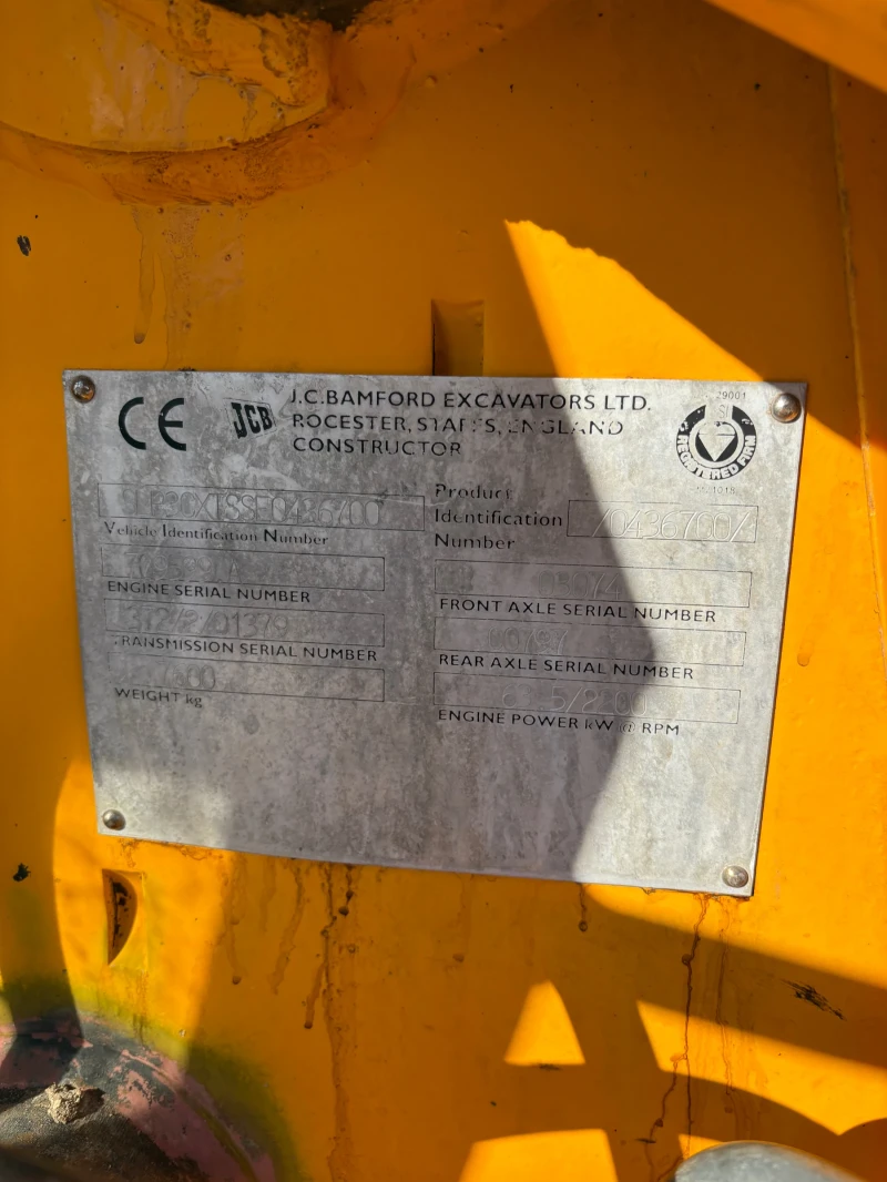 Багер JCB 3CX, снимка 13 - Индустриална техника - 52389158