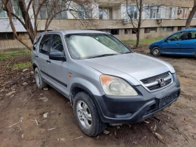Honda Cr-v 2.0 V-TEC/ Лети джанти 16, снимка 13