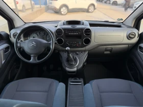 Citroen Berlingo  БЕНЗИН / ГАЗ / ПАНОРАМА , снимка 9