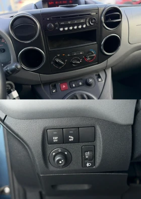 Citroen Berlingo  БЕНЗИН / ГАЗ / ПАНОРАМА , снимка 11