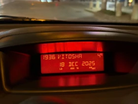 Citroen C3, снимка 13