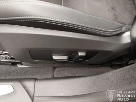 BMW 120 M Sport Paket Steptronic, снимка 14