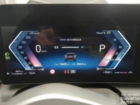 BMW 120 M Sport Paket Steptronic, снимка 10