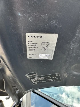 Volvo S60 S60 d3, снимка 13