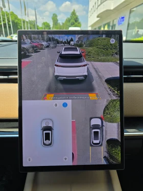 Jaecoo 7 SHS-P EXCLUSIVE Plug-In Hybrid, снимка 11