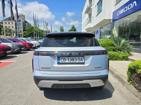 Jaecoo 7 SHS-P EXCLUSIVE Plug-In Hybrid, снимка 4