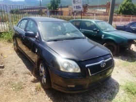 Toyota Avensis 2.0D4D T25 116КС, снимка 4