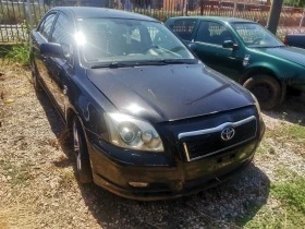 Toyota Avensis 2.0D4D T25 116КС, снимка 5