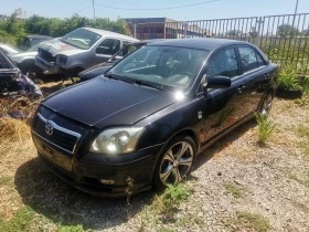 Toyota Avensis 2.0D4D T25 116КС, снимка 1