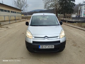 Citroen Berlingo 1.6Hdi, снимка 2