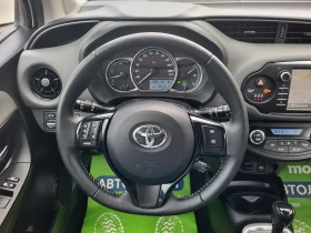 Toyota Yaris 1.5 HYBRID / NAVY/ КАМЕРА / 40000км., снимка 13