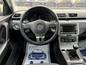 VW Passat 2.0tdi  | Mobile.bg    12